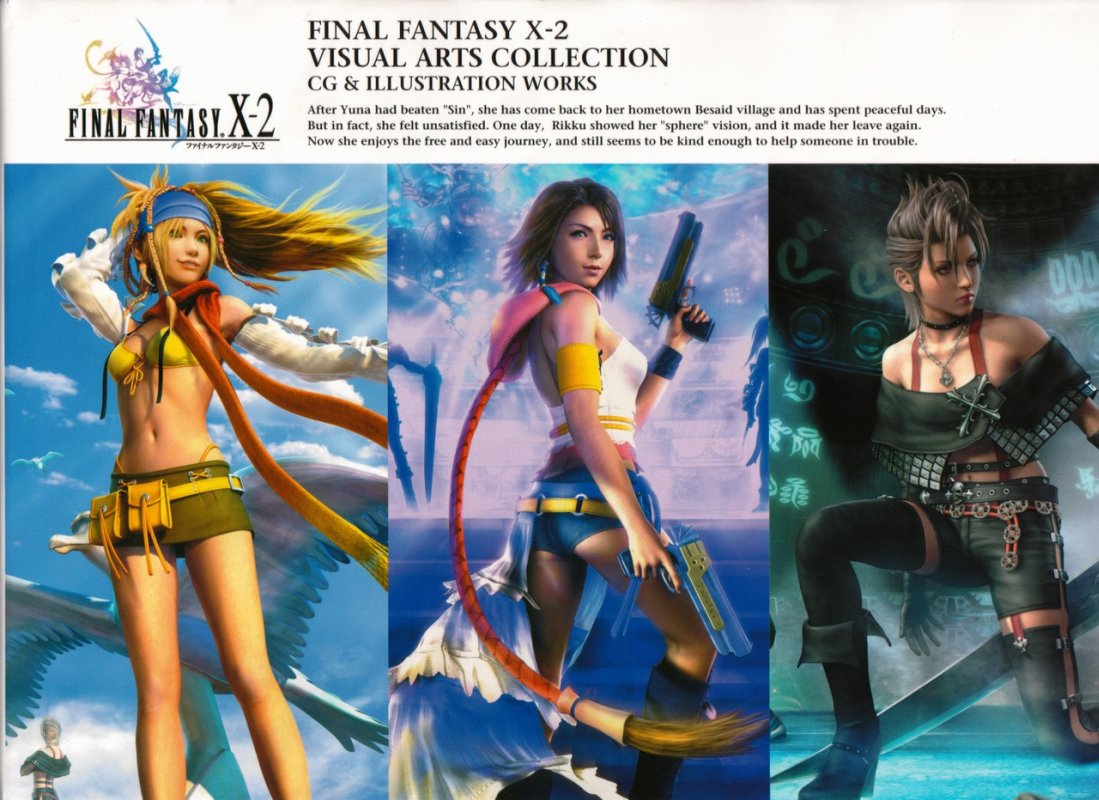 Otaku Gallery  / Art Books / Final Fantasy X-2 - Visual Arts Collection / 001.jpg